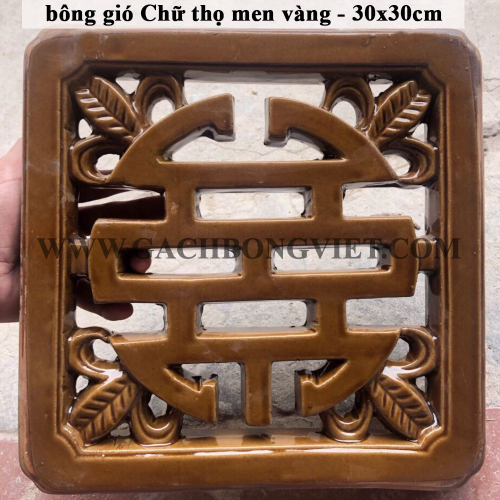 Gạch bông gió tráng men 30x30, Chữ Thọ vàng